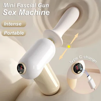 Consolador de empuje, vibrador, Mini máquina de pistola Sexy.