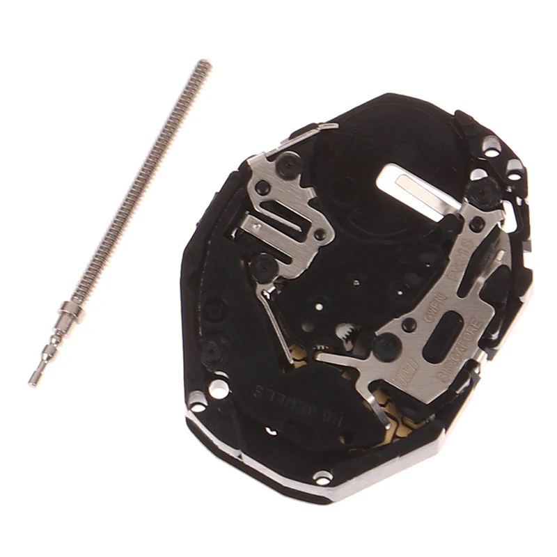 Mouvement à Quartz PC21 Pour Réparation De Montres - Neuf Avec étiquettes