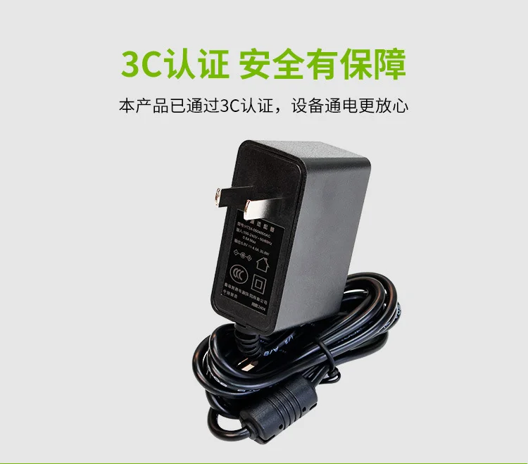 NVIDIA Jetson Nano DC 전원 어댑터 4GB(A02/B01/SUB) 와 호환 가능 5V