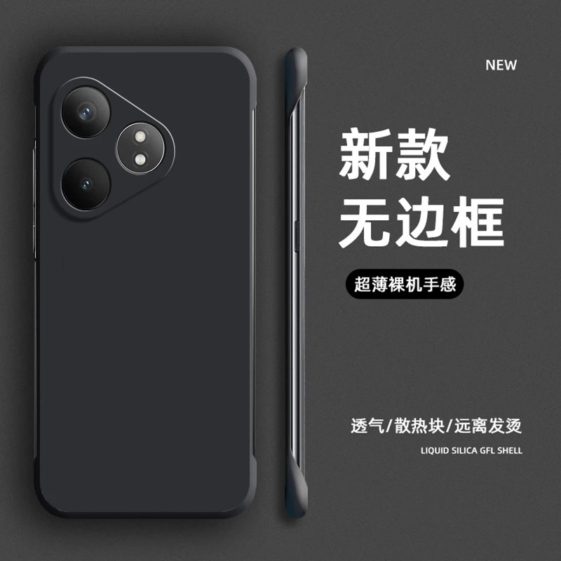 Shockproof Ultra-Thin Protective Case - Borderless Wide Shell