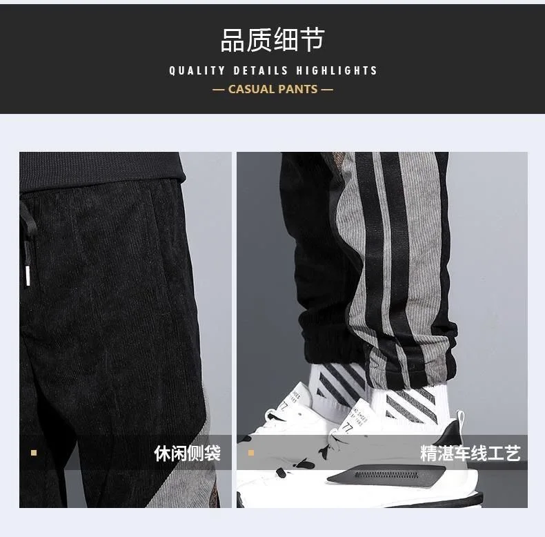 The new Korean version of the spring 2022 trend, nine minute trousers, men's loose-fitting campaign, popular logo casual trouser combat trousers