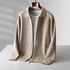 Men's Sweater Knitted Cardigan In Autumn And Winter Is A New Loose Outerwear Lapel 100% Pure Wool Casual Coat 1