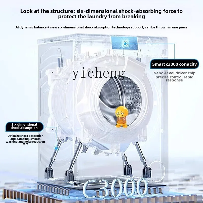 ZK large-capacity washing machine six-dimensional shock absorption automatic household drum sterilization 3