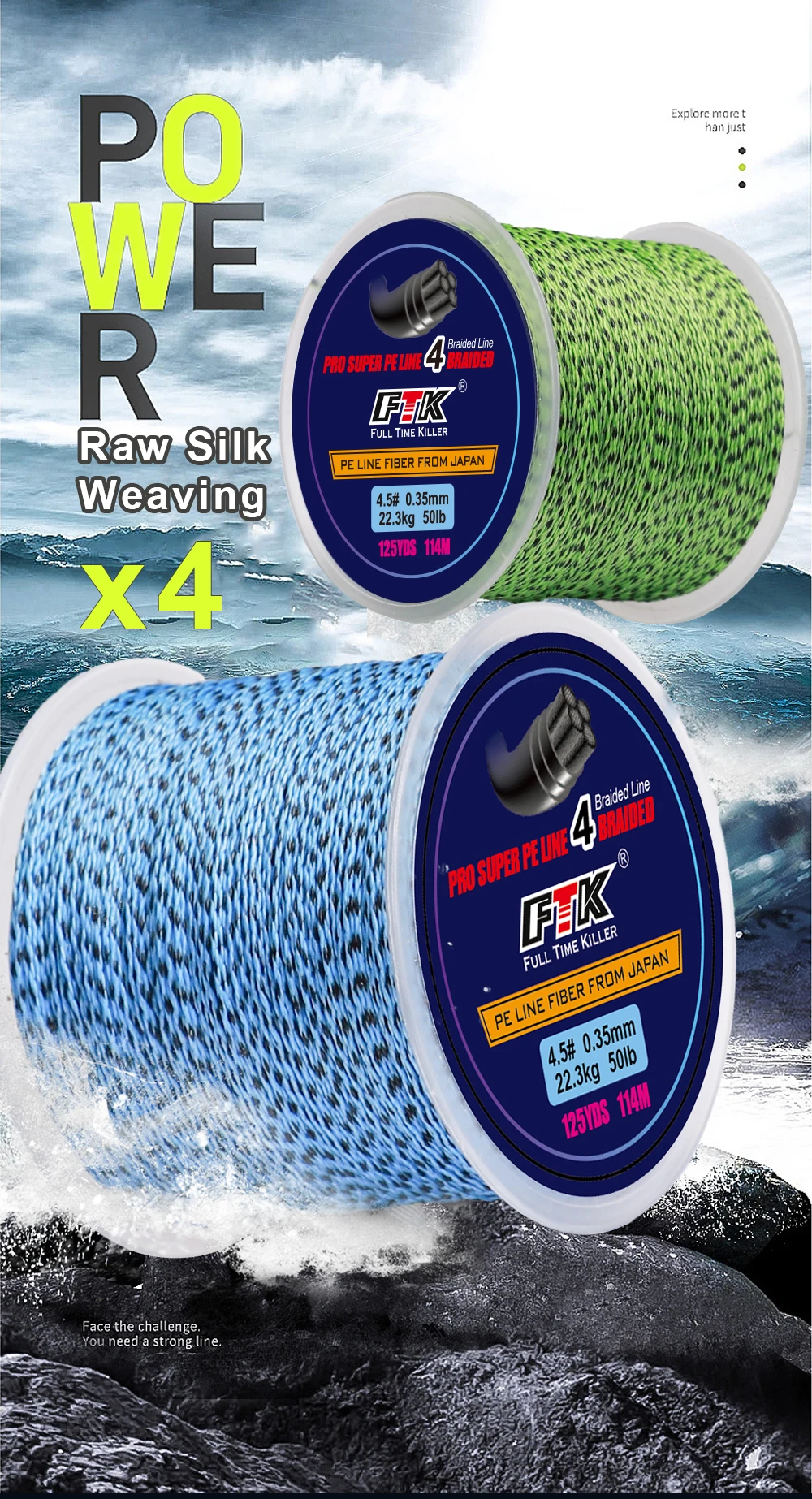 FTK 114M Starke PE Angelschnur 4 Stränge Geflochtene 0,16-0,35mm 20-50LB Angelschnur Multifilament Langlebige Angelschnur Pesca – Detail 1