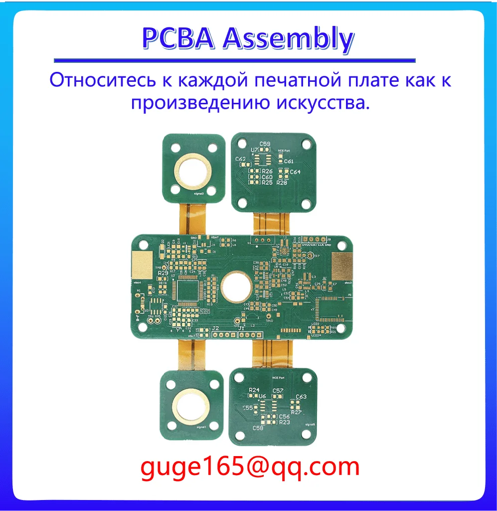Controller or driver setup (PCB or PCBA), send file for suggestion
