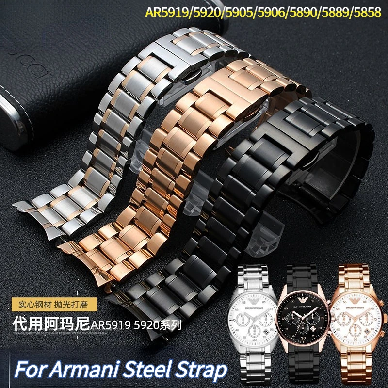 Cinta De A o Inoxid vel Para Armani Ar5906 Ar5905 Ar5890 Ar5889 5858 cinta-de-a-o-inoxid-vel-para-armani-ar5906-ar5905-ar5890-ar5889-5858