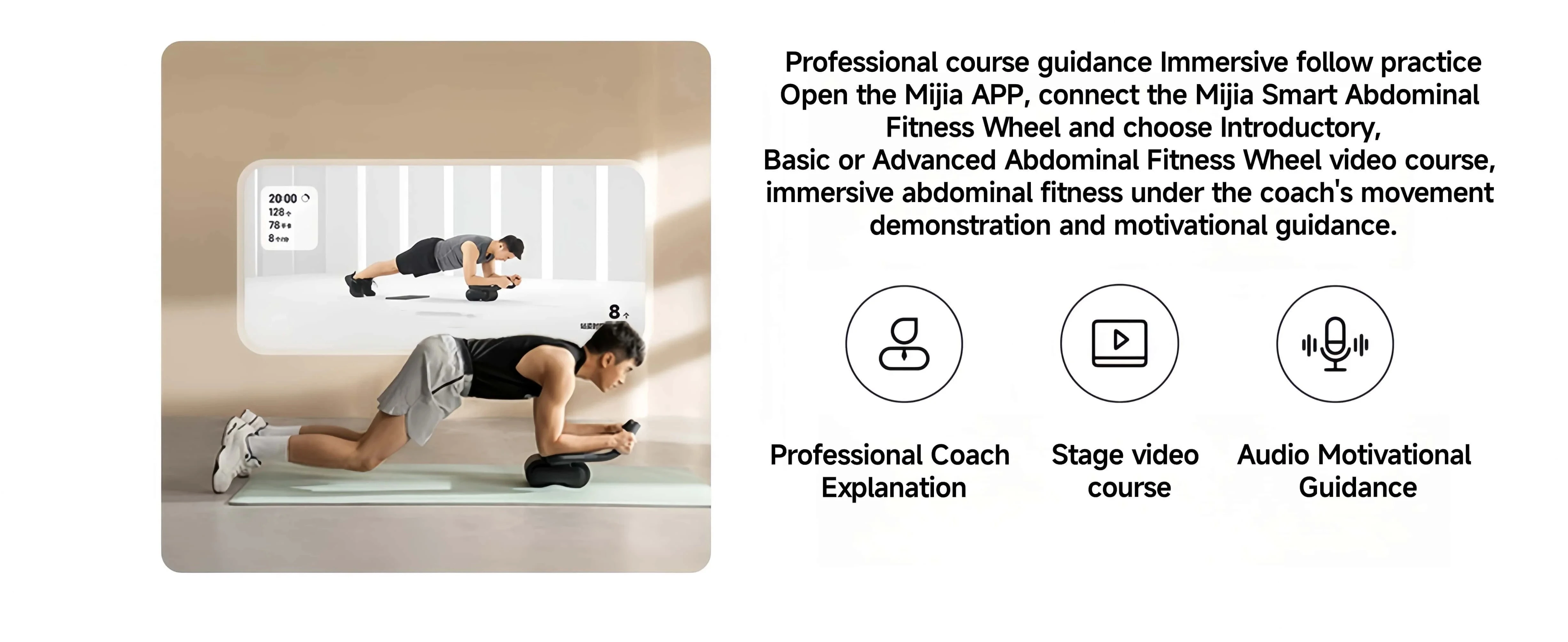 Xiaomi Mijia Smart Abdominal Fitness Wheel description image 3