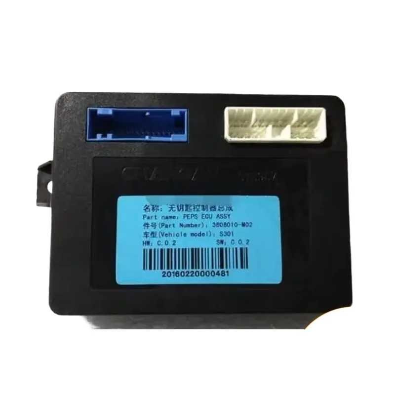 original Keyless control module For CHANGAN CS75 high quality 3608010-M01 3608010-M02