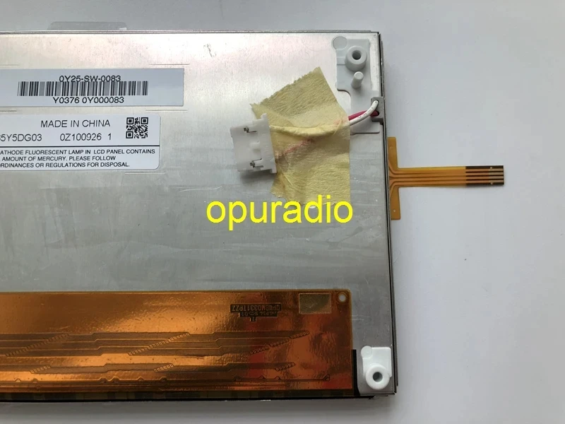  IX35 ڵ GPS ׺̼ LCD  , 6.5 ġ LCD ÷, LQ065Y5DG03 ġ ũ,   