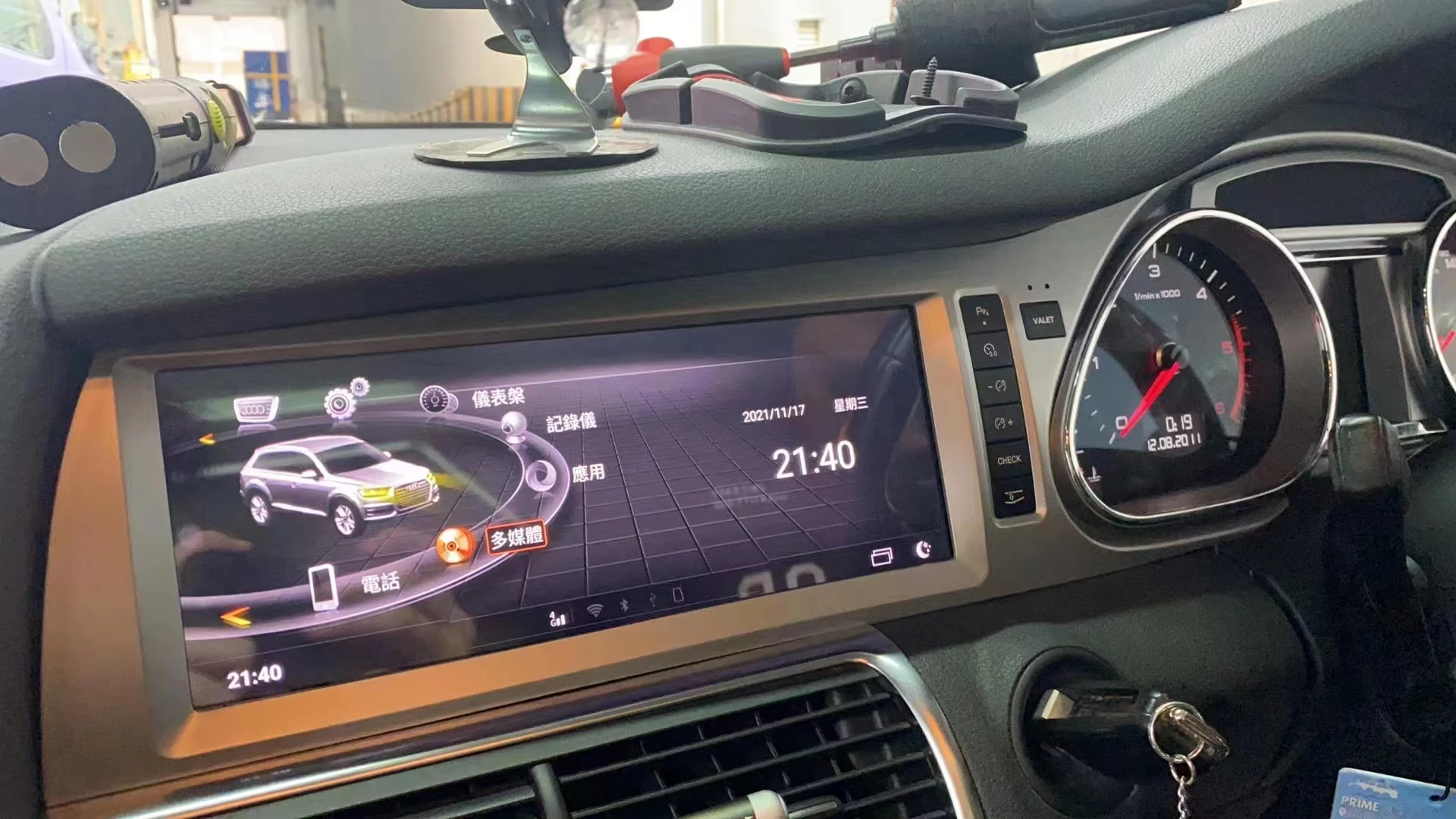 

Автомобильный мультимедийный плеер Android 12 для Audi Q7 4L 2005 ~ 2015 GPS-навигация радио головное устройство DVD стерео WiFi Автомобильный плеер 4 Ядра 8 ГБ 64 ГБ