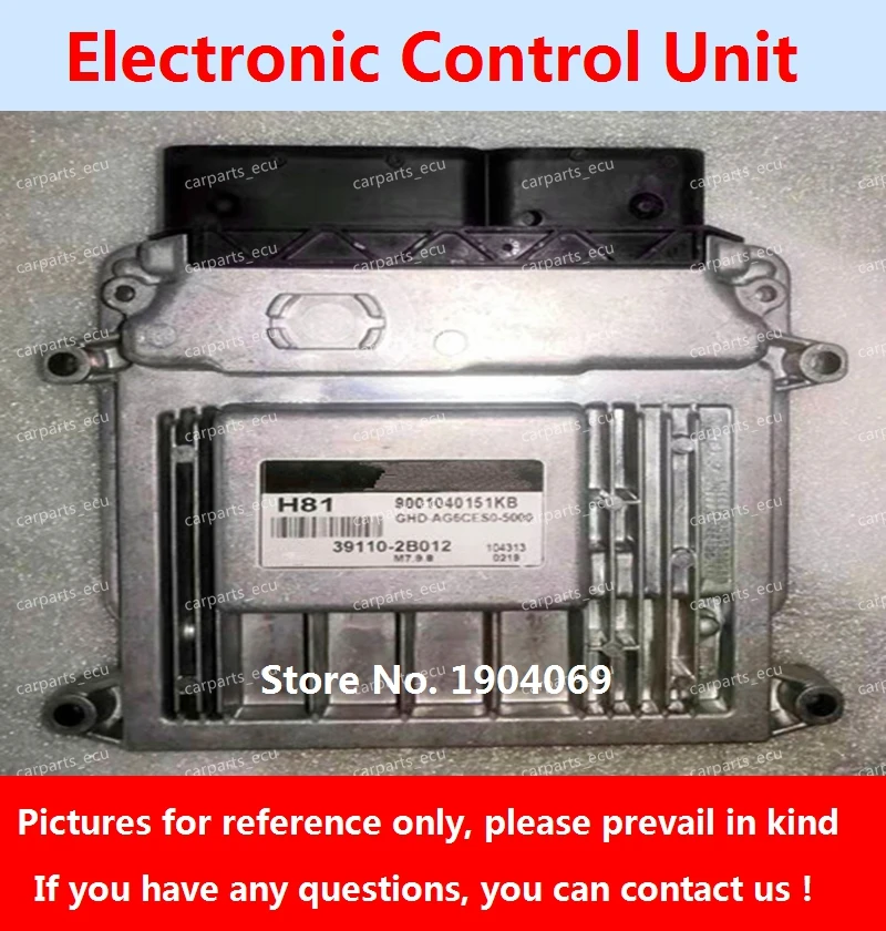 For Hyundai Elantra Electronic Control Unit/M7.9.8 Manual gear ECU/39106-26970/39106-26822/39110-2B012/39110-2B030/39132-26BC0