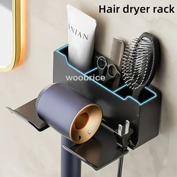 Wall-Mounted Hair Dryer Holder – Bathroom Storage Organizer 1