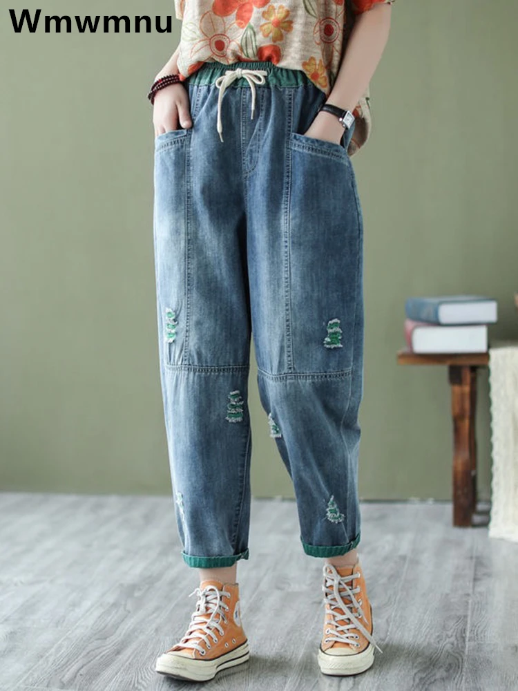 Women Streetwear Ankle Banded Jeans Korean Fashion Baggy