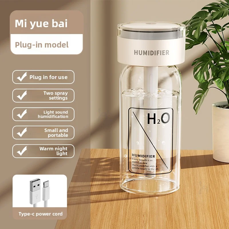 Mini Nemlendirici Taşınabilir Ev Yatak Odası Yurt Kablosuz, Büyük Buhar, Sessiz, Şarj Edilebilir, Kuru Yanma Koruması, Su Filtresi, Of