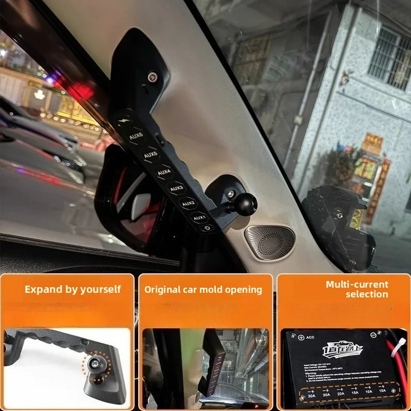 For Haval DARGO Car A-pillar 6-way Handle Switch Car Modified Spotlight Wireless Remote Control Car Led Spotlight Accessories detail image 3