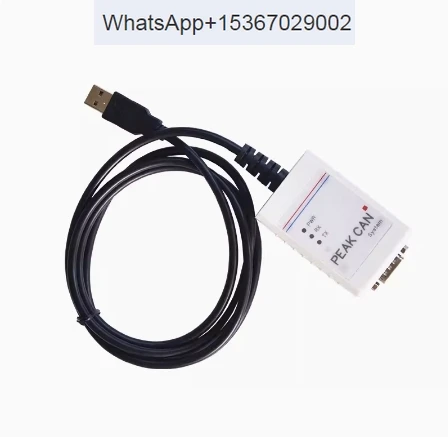 

PCAN USB compatible with German original PEAK IPEH-002022/002021 supports Inca