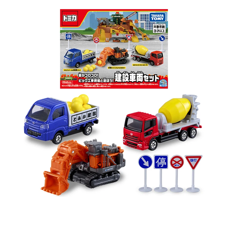 

Original TAKARA TOMY Tomica Alloy Car Concrete Truck Excavator Transport Cart Anime Model Toys Gift Collection Ornament