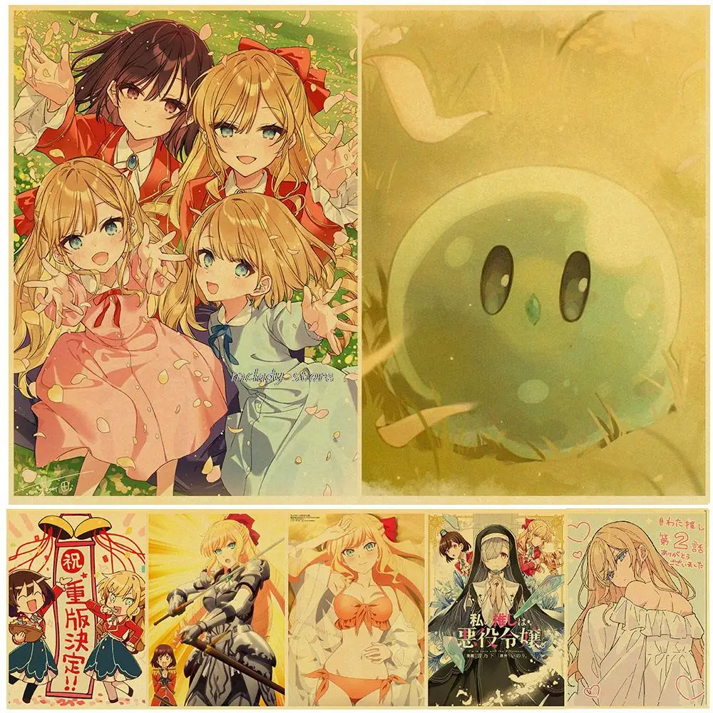 

Постер «я влюблен в деревню», винтажный альбом с принтом из воловьей кожи, Картина на холсте, настенное искусство, украшение для дома, подарок для спальни