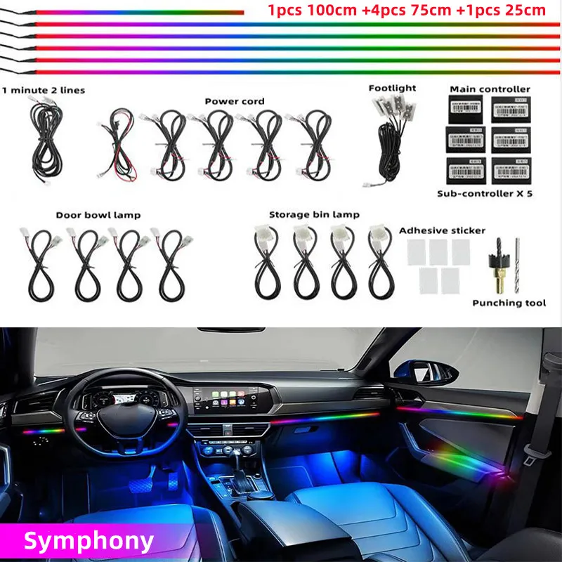 6 in 1 Symphony car Ambient lights RGB car interior Acrylic light guide  fiber optic Universal Car decoration atmosphere lights - AliExpress