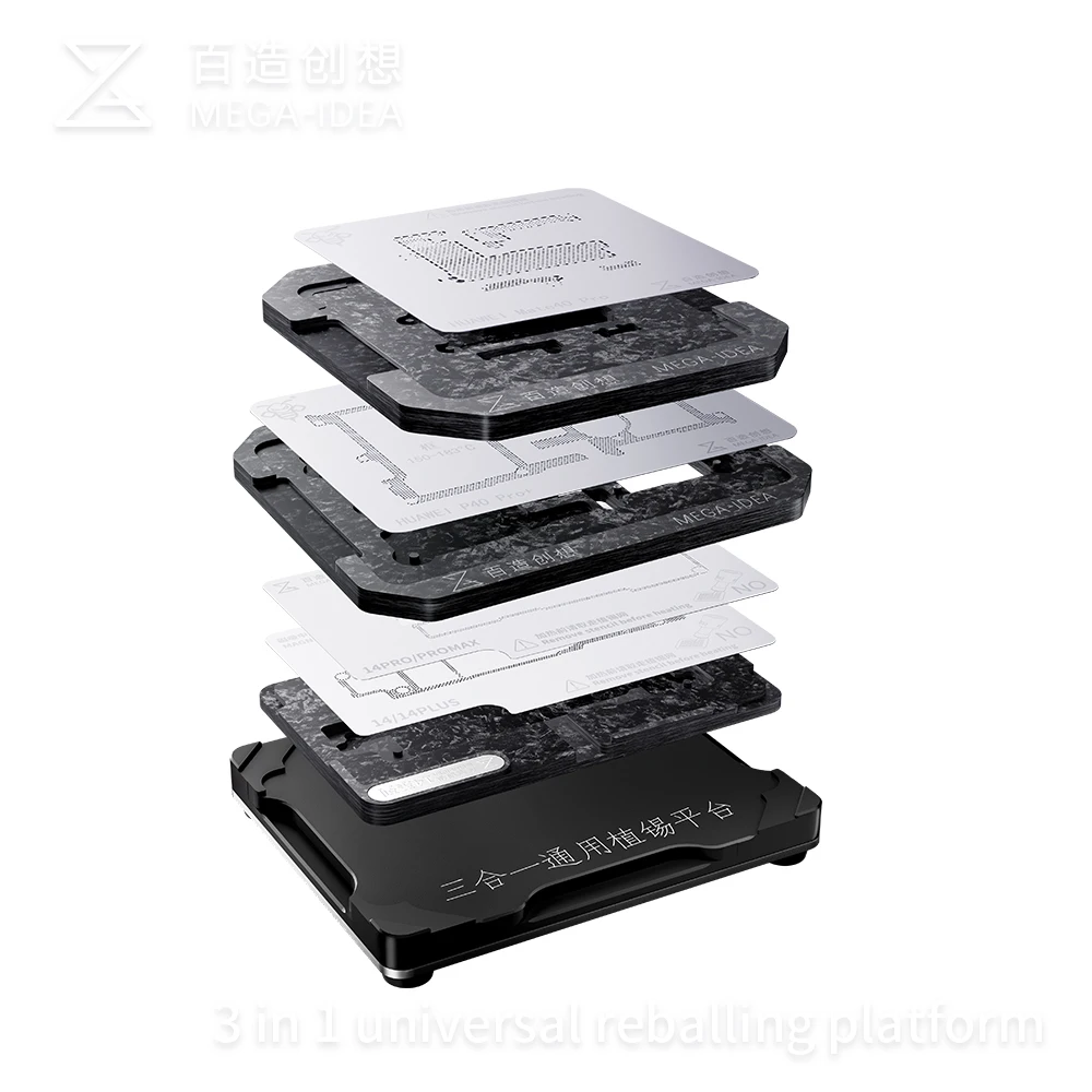 

MEGA-IDEA IOS Android Motherboard Middle Frame Reballing Platform BGA Reballing Stencil For Iphone X-14 Tin Planting Rework Tool