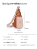 Women's Crossbody Soft Leather Fashion Work Chest Bag 6