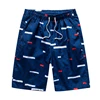 Luxury Summer Beach Shorts Quick Dry Mens Siwmwear Briefs 2023 New Hot Swim Trunks Sport Gym Running Shorts Male Beachwear 4