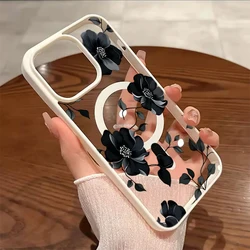Elegant Black Floral Magnetic Phone Case - Stylish and Protective Smartphone Cover - Galaxy S23 Ultra (White)