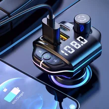 

Monochrome New Colorful Atmosphere Lamp FM Transmitter Bluetooth 5.0 Car Charging MP3 Player Mobile Phone Accessories
