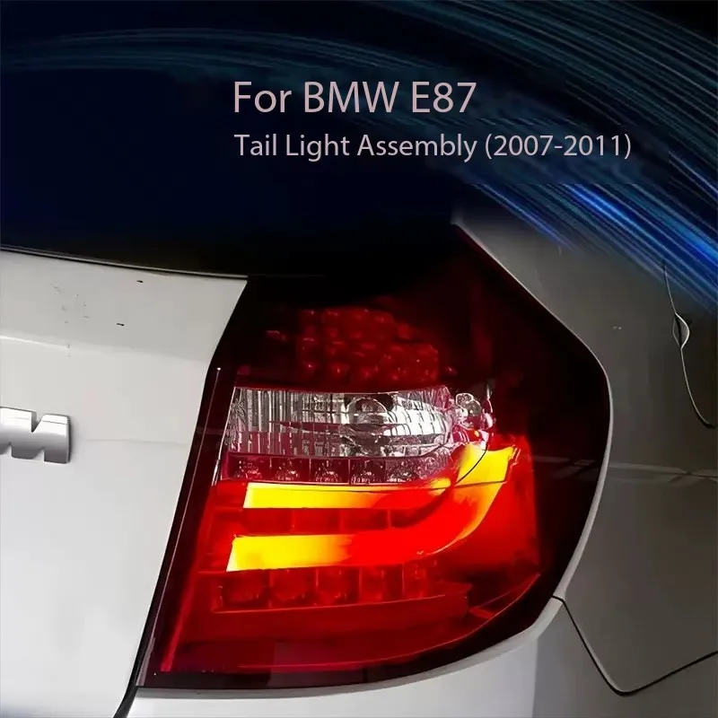 BMW E87 後期用 1シリーズ ファイバーLEDテールランプ スモークレンズ