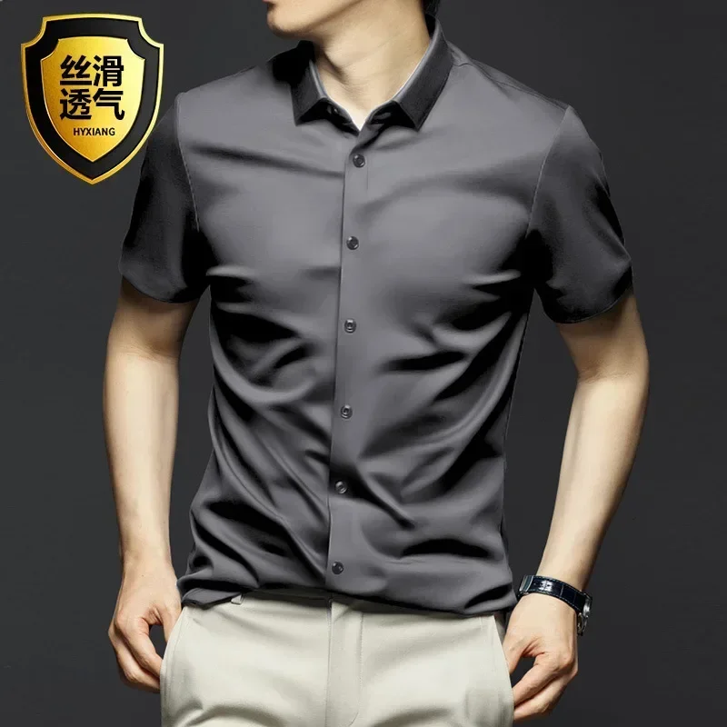 

Цветная рубашка, с коротким рукавом, летняя рубашка из ледяного шелка, не требует глажки, деловая рубашка премиум-класса, устойчивая к морщинам рубашка