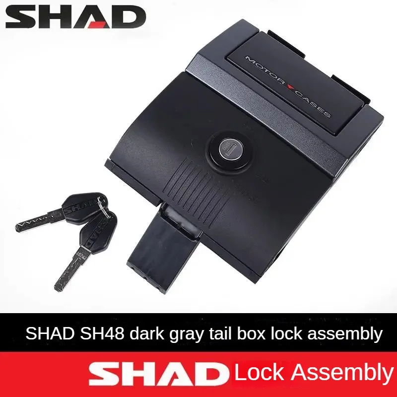 アクセサリー SHAD 48L BOX SHAD バイク トップケース リアボックス SH48 チタニウム 48L