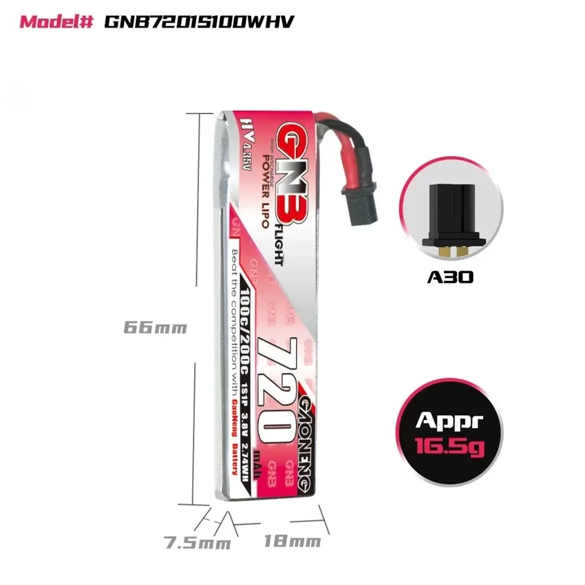 Pile GNB 1S 3.8V 720mAh 100C HV LiPo pour drone FPV Whoop, vue de profil