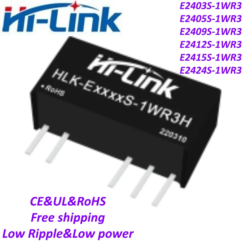 10pcs Hilink E2405S-1WR3 E2412S-1WR3 경제적인 1W DC-DC 전력 변환기 24V 3.3V/5V/9V/12V/15V/24V 산업용 등급