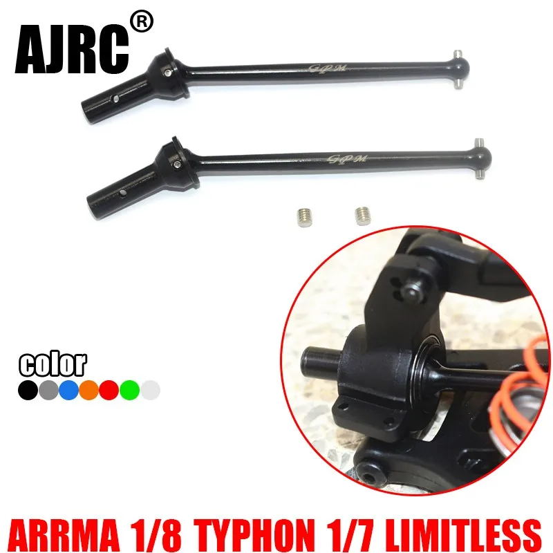 

ARRMA 1/7 INFRACTION LIMITLESS 1/8 TYPHON Hardened steel front and rear CVD universal joints AR310455/310451/AR310452