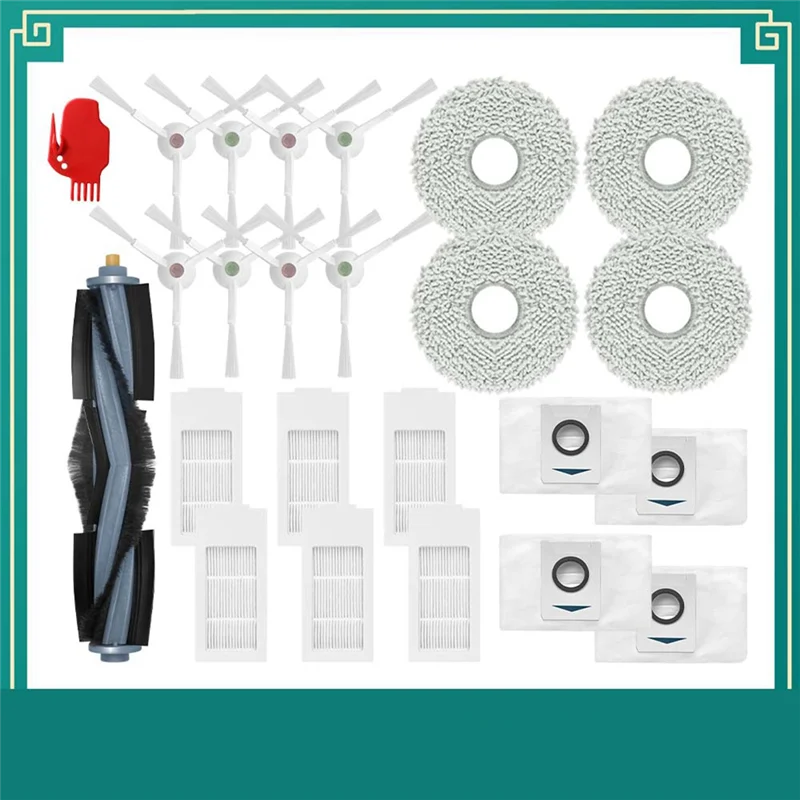 Yeedi KK 로봇 진공 청소기 부품 용 A75T 예비 액세서리 부착 메인 사이드 브러시 걸레 천 Hepa 필터 먼지 봉투