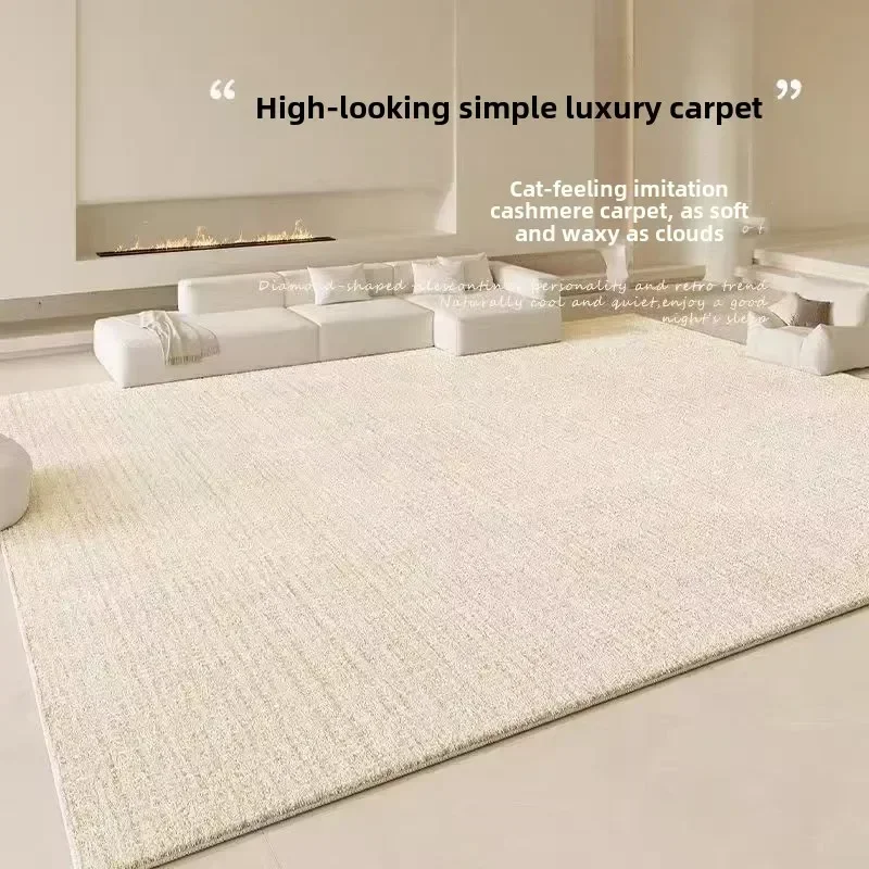Wear-resistant Bedside Blanket Solid Color Living Room Carpet Advanced Light Luxury Large Area Full Spread Table Mat Thickened 3