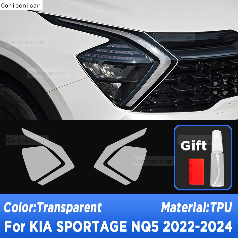 Película Protectora De Pintura PPF Interior Para Kia Sportage Mecanico Película Protectora De Pintura PPF Interior Para Kia Sportage Mecanico