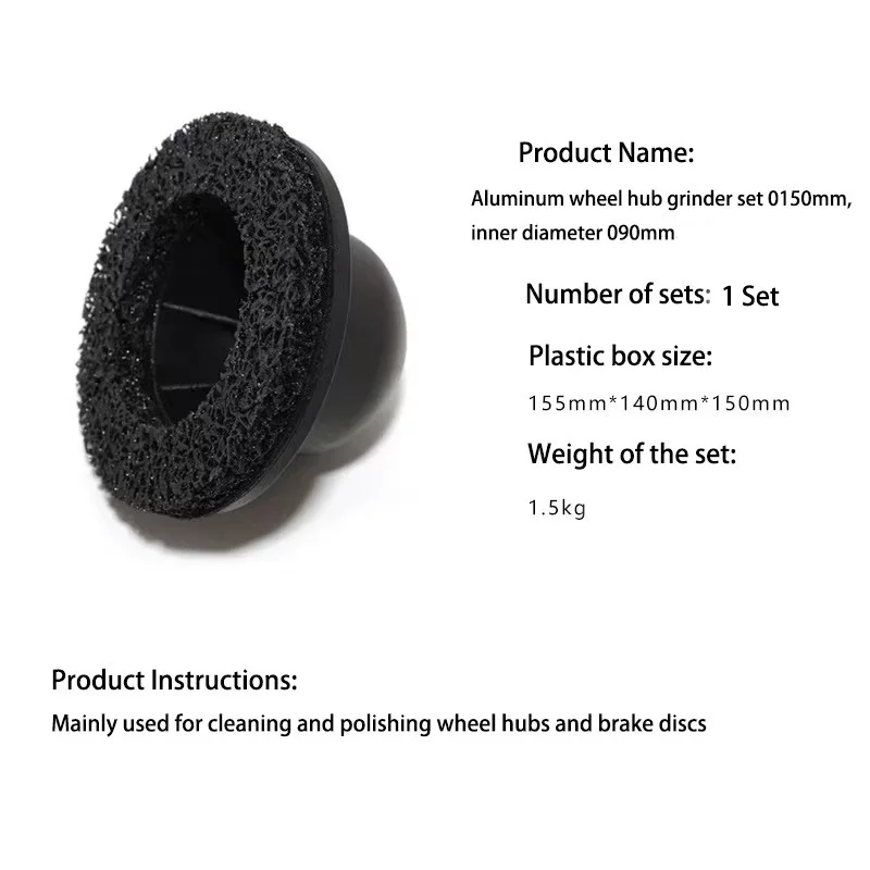 1 Set Aluminum Wheel Hub Grinder Set 0150mm Inner Diameter 090mm Grinding Discs Rust Removal Paint Sheet Metal Polishing Tool angle grinder electric angle grinder
