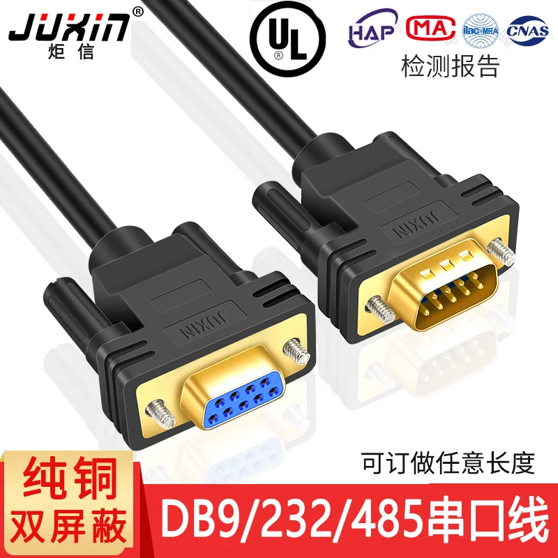 

Линия последовательного порта DB9 из чистой меди, линия RS232, линия передачи данных 485, 9-контактный штекер-гнездо, соединительная линия штекера-гнезда, кабель DB9