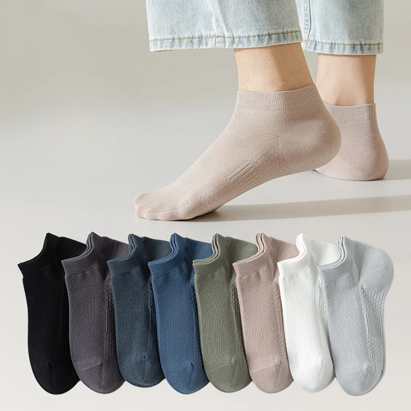 

10Pairs Boat socks,men's solid color cotton socks,men's short socks,spring breathable combed cotton socks,boneless