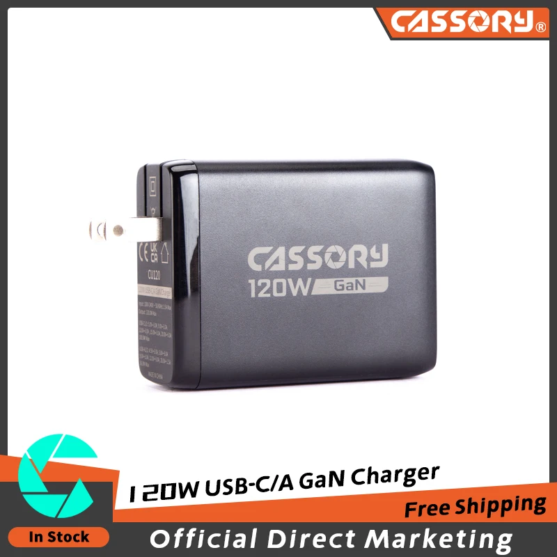 

CASSORY CU120 120W USB-C/A GaN Charger