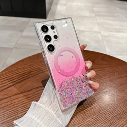 Gradient Glitter Silicone Magnetic Shockproof Phone Case with Magsafe Compatibility - S23 Ultra (Pink)