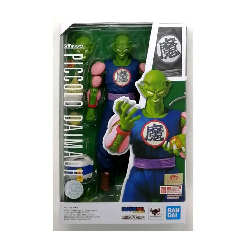 

Original BANDAI S.H.Figuarts King Piccolo Dragon Ball Z In Stock Anime Action Collection Figures Model Toys