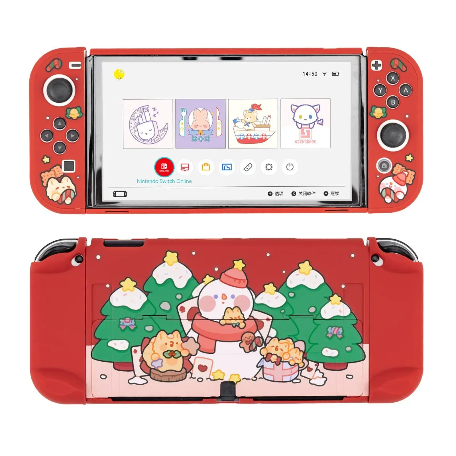 Geekshare Christmas Theme Protective Case Compatible with Nintendo