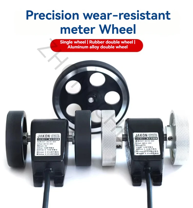 New Meter Counter Installation Spring Bracket Roller High-precision Meter Counte