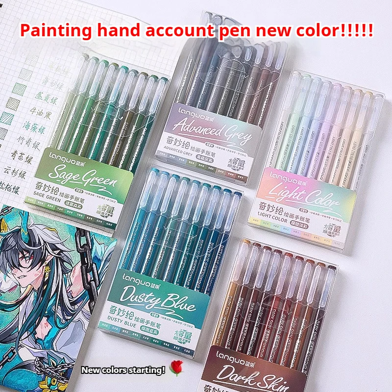 Gel Pen 72/9 Colors Morandi Student Diary Scrapbook Painting DIY Set Color Drawing Art Markers School Supplies