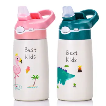 Kids Stainless Thermos Bottle 1