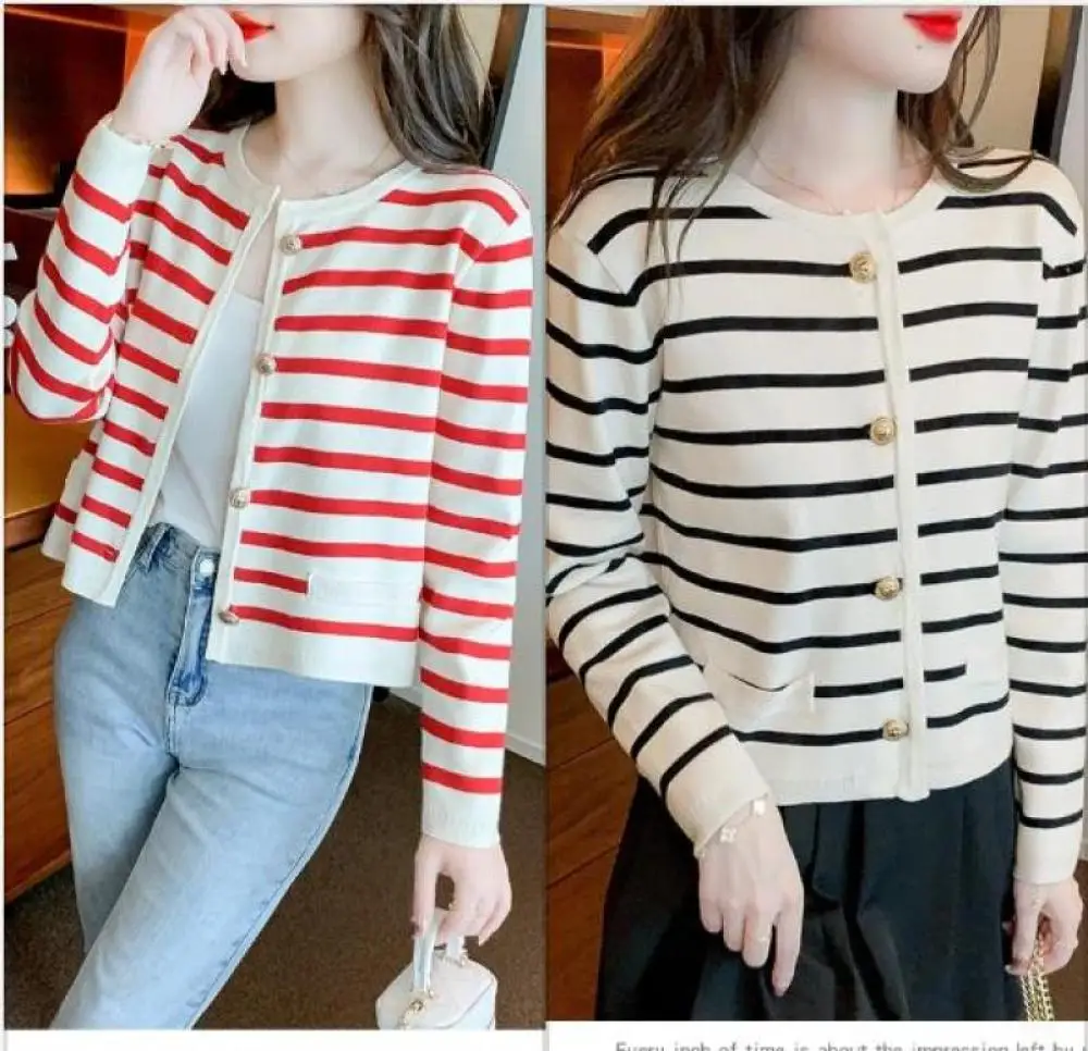 Korean Striped Knit Cardigan & Tank Set