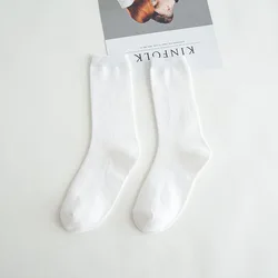 Vibrant Dance Sports Socks for Women - Breathable Cotton in Stunning Solid Colors (White)