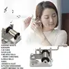 1Pcs Mini Hand Cranking Music Movement DIY Movement Play Set Mechanical Music Box Hand Crank Music Box 4
